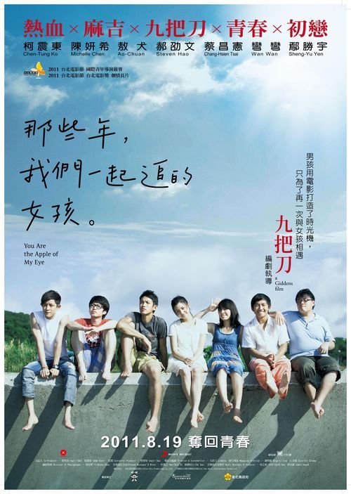 公证处公证书怎么写